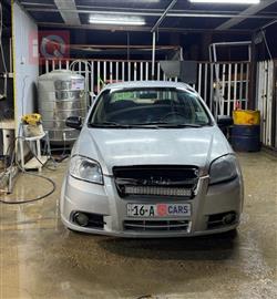 شيفروليه أفيو